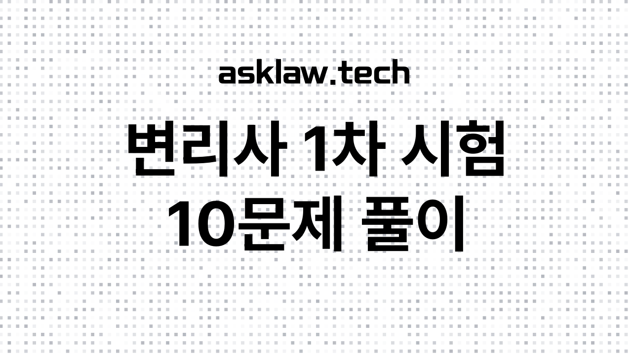 채팅 데모